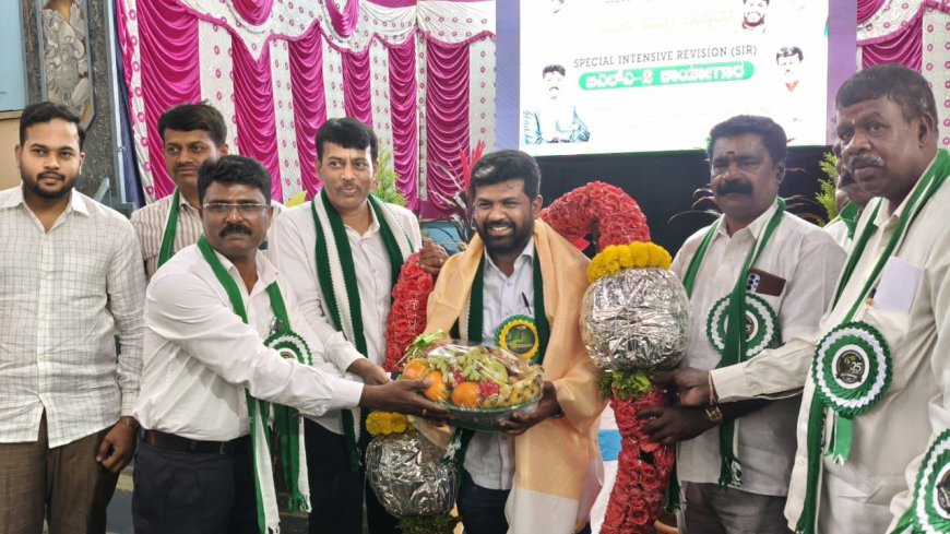ಕೆಜಿಎಫ್: ಜೆಡಿಎಸ್ ಬಲವರ್ಧನೆಗೆ ಬಿಎಲ್ಎ-2 ಕಾರ್ಯಾಗಾರ – ಜೆಡಿಎಸ್ ಮುಖಂಡ ರಮೇಶ್ ಬಾಬು ನೇತೃತ್ವದಲ್ಲಿ ಚಾಲನೆ