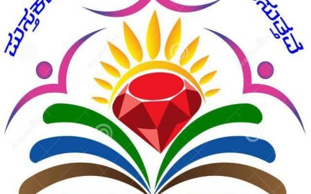 ಮಾಣಿಕ್ಯ ಪ್ರಕಾಶನದ ೨೦೨೬ ನೇ ಸಾಲಿನ ರಾಜ್ಯಮಟ್ಟದ ವಿವಿಧ ದತ್ತಿ ಪ್ರಶಸ್ತಿಗಳಿಗೆ ಕೃತಿಗಳ ಆಹ್ವಾನ