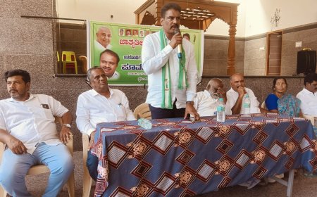 ಕಾರ್ಯಕರ್ತರು ಜೆಡಿಎಸ್ ಪಕ್ಷದ ಗಟ್ಟಿ ಧ್ವನಿಯಾಗಬೇಕು : ಬಿ ಪುಟ್ಟಸ್ವಾಮಿ