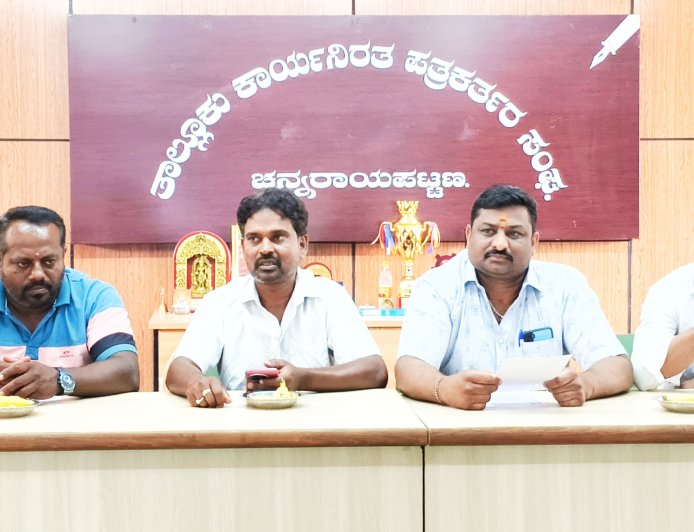 ವಿಶ್ವ ನಲ್ಲಿ ಕೆಲಸಗಾರರ ದಿನದ ಪ್ರಯುಕ್ತ ಮಾ.11 ರಂದು ದಿನಾಚರಣೆ ಹಾಗೂ