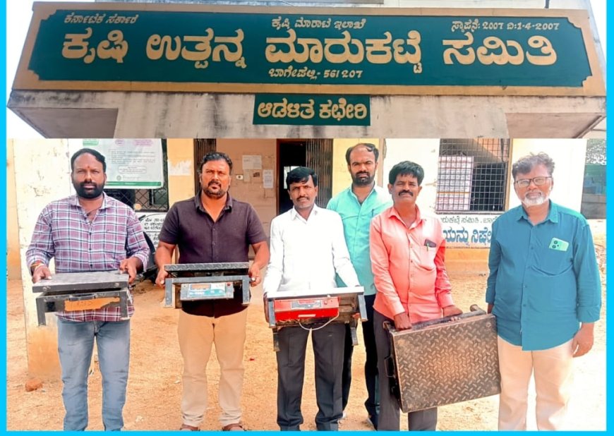 ಕೃಷಿ ಉತ್ಪನ್ನ ಮಾರುಕಟ್ಟೆ ಅಧಿಕಾರಿಗಳಿಗೆ ವರ್ತಕರಿಂದ ಹೋರಾಟದ  ಎಚ್ಚರಿಕೆ