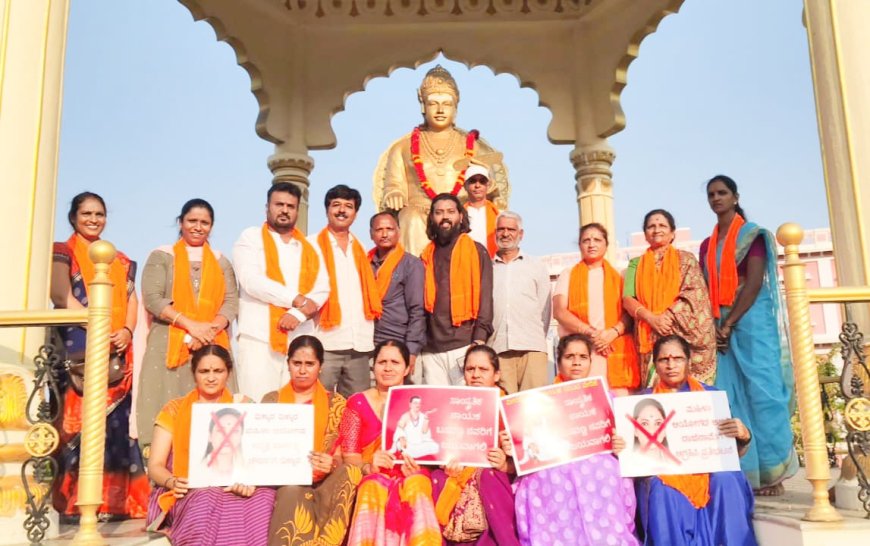 ಮಹಿಳಾ ಆಯೋಗದ ಅಧ್ಯಕ್ಷೆ ಸ್ಥಾನದಿಂದ ವಜಾ ಗೊಳಿಸುವಂತೆ ಆಗ್ರಹಿಸಿ ತೇಜಸ್ವಿ ನಾಗಲಿಂಗಸ್ವಾಮಿ 