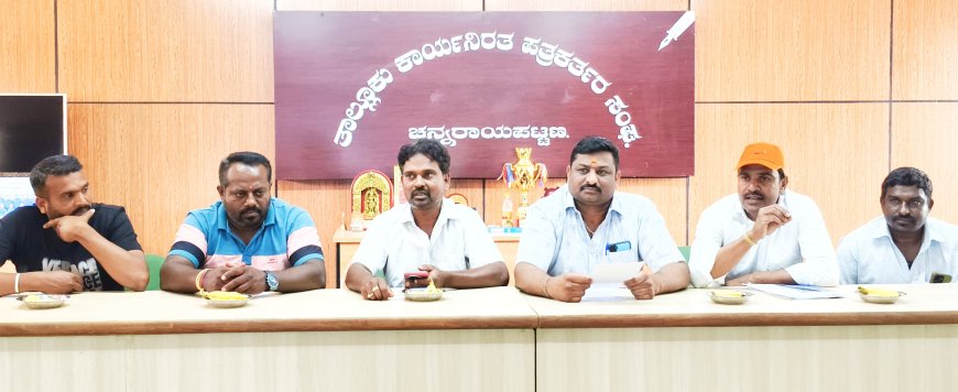 ವಿಶ್ವ ನಲ್ಲಿ ಕೆಲಸಗಾರರ ದಿನದ ಪ್ರಯುಕ್ತ ಮಾ.11 ರಂದು ದಿನಾಚರಣೆ ಹಾಗೂ