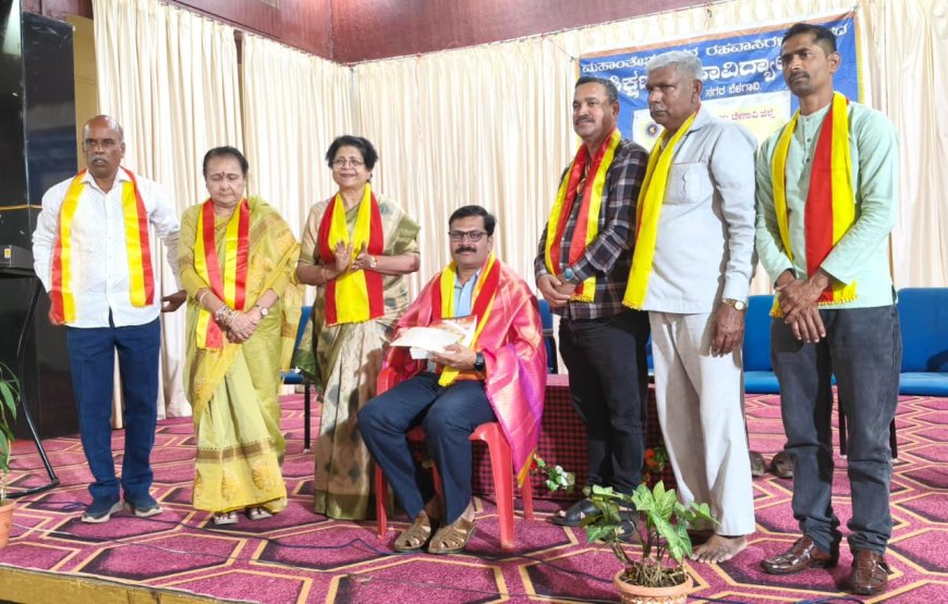 ಡಾ. ಸುನೀಲ ಪರೀಟರಿಗೆ ಕಸಾಪ ದತ್ತಿ ಪ್ರಶಸ್ತಿ