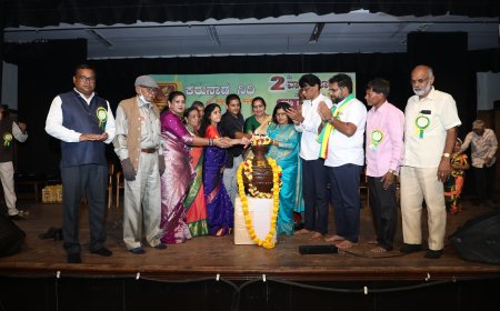 ಕರುನಾಡ ನಿಧಿ ಕನ್ನಡ ವಾರಪತ್ರಿಕೆಯ 2ನೇ ವರ್ಷದ ವಾರ್ಷಿಕೋತ್ಸವ ಸಮಾರಂಭ