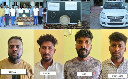 ಕಾಮಸಮುದ್ರಂ ಸರಗಳ್ಳತನ ಮತ್ತು ದೇವಸ್ಥಾನ ಕಳವು, ಅಂತರರಾಜ್ಯ ಆರೋಪಿಗಳ ಬಂಧನ, ಮಾಲು ವಶ