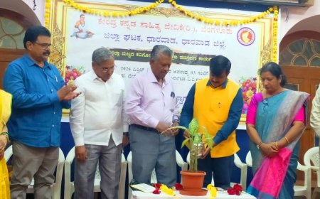 ಕೇಂದ್ರ ಕನ್ನಡ ಸಾಹಿತ್ಯ ವೇದಿಕೆ, ಧಾರವಾಡ ಜಿಲ್ಲಾ ಘಟಕದ ವತಿಯಿಂದ ಜಿಲ್ಲಾಮಟ್ಟದ ಕವಿಗೋಷ್ಠಿ