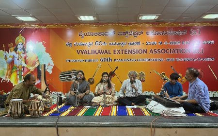 ಪ್ರೇಕ್ಷಕರನ್ನು ರಂಜಿಸಿದ  ಸುಗಮ ಸಂಗೀತ ಕಾರ್ಯಕ್ರಮ