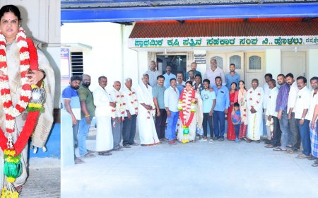 ಹೊಳಲು ಸೊಸೈಟಿ ನೂತನ ಉಪಾಧ್ಯಕ್ಷರಾಗಿ ಶ್ರೀಮತಿ  ಸುಧಾಮಣಿ ಬಿ.ಎಂ.ಅವಿರೋಧ ಆಯ್ಕೆ