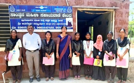 ಮಹಿಳಾ ಸಮಸ್ಯೆಗಳ ಪರಿಹಾರಕ್ಕೆ ‘ಸಾಂತ್ವನ ಕೇಂದ್ರ’ದ ಪಾತ್ರ ಮಹತ್ತರವಾದುದು: ಗಂಗಾ ತೋಟದ