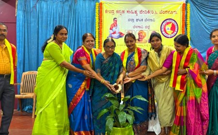 ಕೇಂದ್ರ ಕನ್ನಡ ಸಾಹಿತ್ಯ ವೇದಿಕೆ ಜಿಲ್ಲಾ ಘಟಕ ಬೆಳಗಾವಿ ವತಿಯಿಂದ ಬೇಸಿಗೆ ಕವಿಗೋಷ್ಠಿ ಕವಿಗಳಿಗೆ ಅಧ್ಯಯನ ಮತ್ತು ಅಧ್ಯಾಪನಗಳು ಅತ್ಯಗತ್ಯ : ಜಿಲ್ಲಾಧ್ಯಕ್ಷೆ ಸುಶೀಲಾ ಲ. ಗುರವ