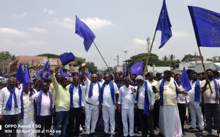 ಡಾಕ್ಟರ್ ಬಿ ಆ‌ರ್ ಅಂಬೇಡ್ಕರ್ ರವರ 135ನೇ ಜಯಂತಿ ಹಾಗೂ ಡಾ. ಬಾಬು ಜಗಜೀವನ ರಾಮ್ರವರ 119ನೇ ಜಯಂತೋತ್ಸವ