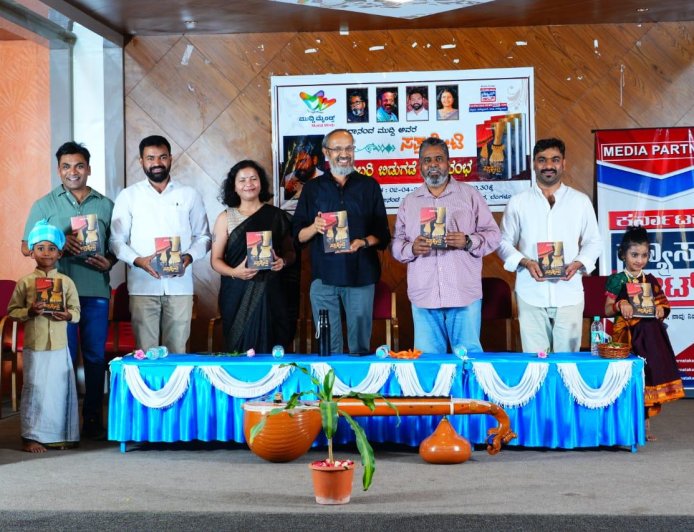 ಸಾಹಿತ್ಯ ಧ್ವನಿಯಿಲ್ಲದವರಿಗೆ ಧ್ವನಿಯಾದಾಗ ಮಾತ್ರ ಸಾರ್ಥಕತೆ