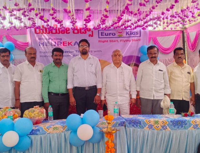 ಪಾರಂಡಹಳ್ಳಿಯಲ್ಲಿ ಯೂರೋ ಕಿಡ್ಸ್  ಉತ್ತಮ ಗುಣಮಟ್ಟದ ಪ್ರಿ-ಸ್ಕೂಲ್ ಉದ್ಘಾಟನೆ