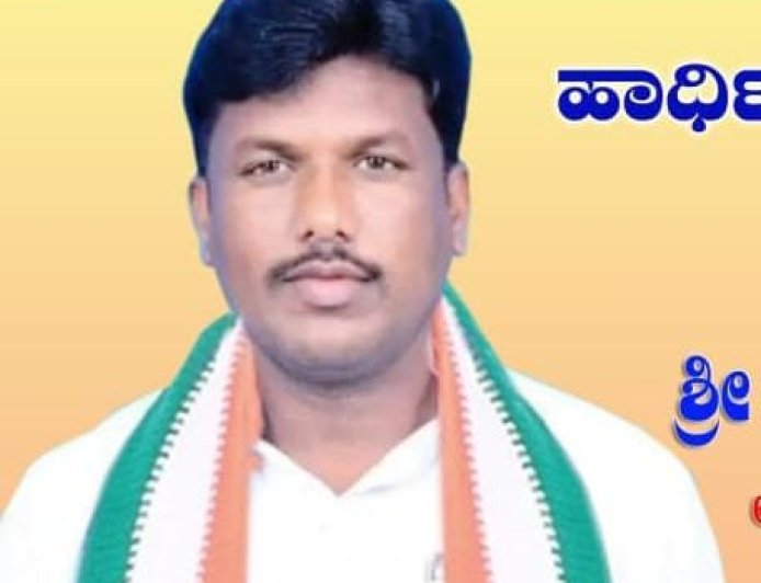 ಮಹಿಳಾ ಶಕ್ತಿಯನ್ನು ದುರ್ಬಲಗೊಳಿಸುವುದು ಕೇಂದ್ರ ಬಿಜೆಪಿಯ ಕುತಂತ್ರ, ಪರಶುರಾಮ್ ಕೆರೆಹಳ್ಳಿ