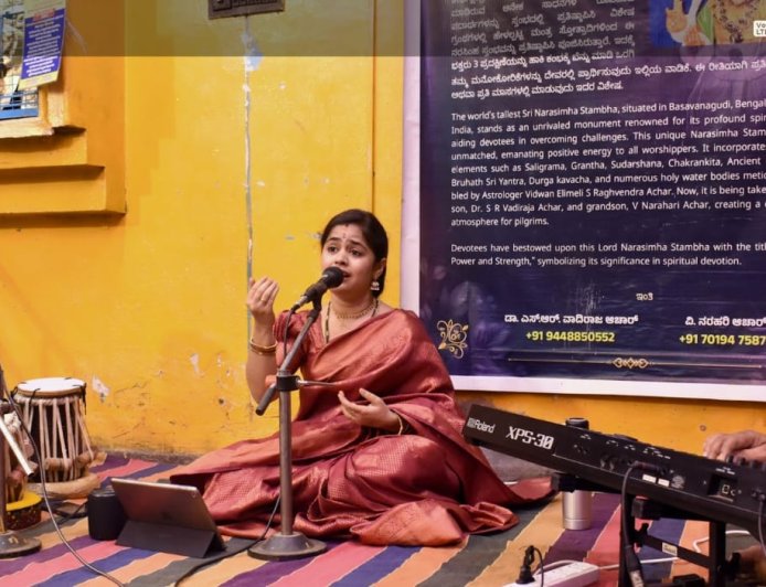 ಭಕ್ತಿಭಾವ ತುಂಬಿದ ಅನುಕೃಪ ಗಾಯನ 