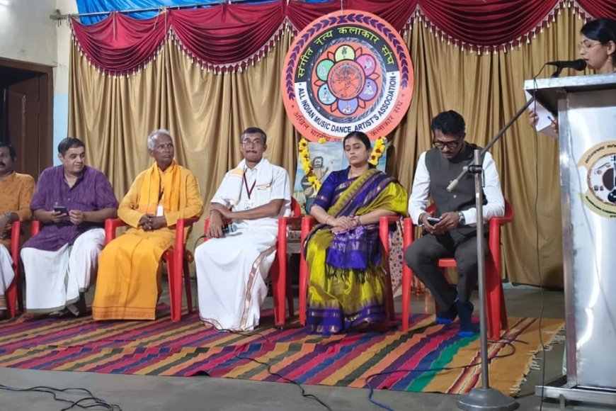 ಸಂಗೀತ ನೃತ್ಯ ಕಲಾವಿದರ ಸಂಘದ ಮಹಾಸಭೆ