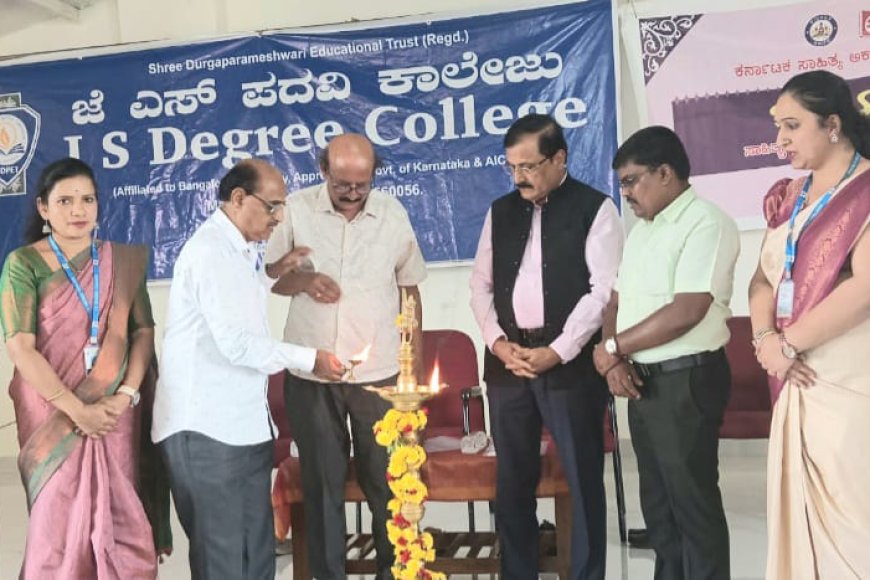 ಸರ್ವರಿಗೂ ಸಮಾನತೆ ನೀಡುವುದೇ ಸಂವಿಧಾನದ ಆಶಯ: ದಮ್ಮಪ್ರಿಯ ಎಂ. ಗಿರಿಯಪ್ಪ.