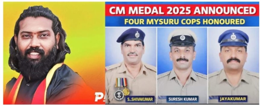 ಮುಖ್ಯಮಂತ್ರಿ ಪದಕ ಪಡೆದ ಪೋಲಿಸರಿಗೆ ತೇಜಸ್ವಿ ಅಭಿನಂದನೆ