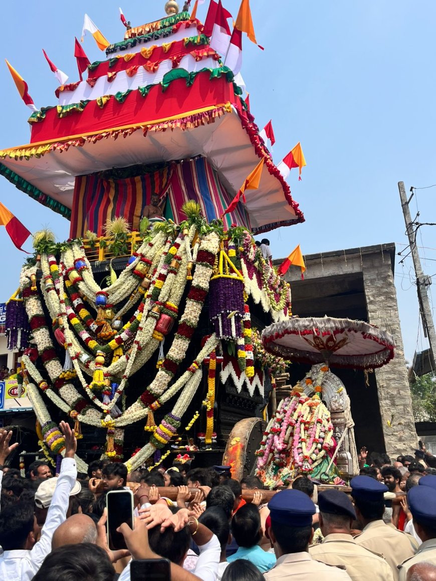 ಸಹಸ್ರಾರು ಭಕ್ತರ ಸಮ್ಮುಖದಲ್ಲಿ ಚನ್ನಕೇಶವಸ್ವಾಮಿ ಬ್ರಹ್ಮರಥೋತ್ಸವ - 2026 ಸಂಪನ್ನ