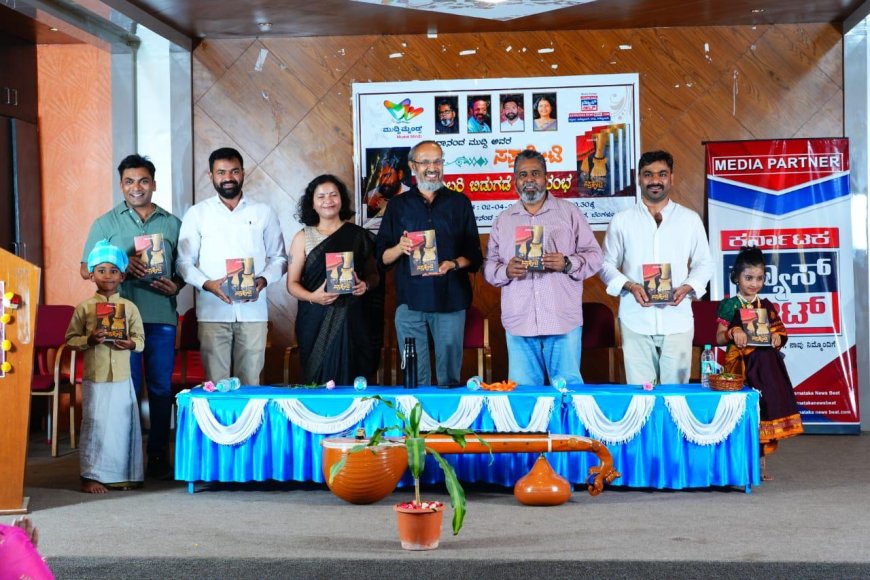 ಹೆಗ್ಗೋಠಾರ ಹಾಲು ಉತ್ಪಾದಕರ ಸಹಕಾರ ಸಂಘದ ಅಧ್ಯಕ್ಷರಾಗಿ ನಂಜುಂಡಸ್ವಾಮಿ ಅವಿರೋಧ ಆಯ್ಕೆ 