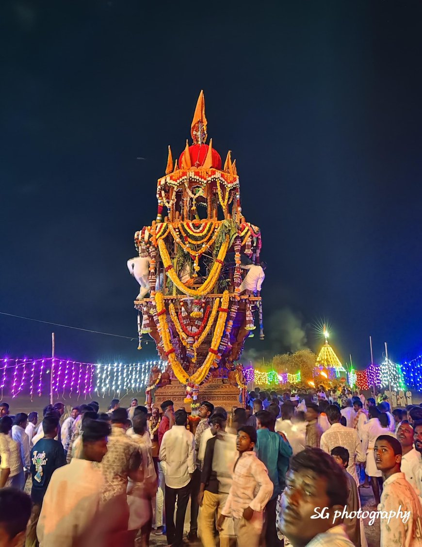 ಕೆ.ಹೊಸಹಳ್ಳಿ ಗ್ರಾಮದ ಡೇರೆದ ನಾಗಲಿಂಗೇಶ್ವರ ಜಾತ್ರಾ ಮಹೋತ್ಸವ