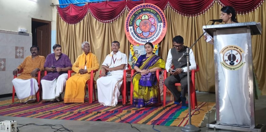 ಸಂಗೀತ ನೃತ್ಯ ಕಲಾವಿದರ ಸಂಘದ ಮಹಾಸಭೆ
