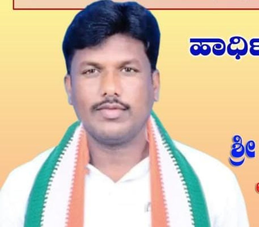 ಮಹಿಳಾ ಶಕ್ತಿಯನ್ನು ದುರ್ಬಲಗೊಳಿಸುವುದು ಕೇಂದ್ರ ಬಿಜೆಪಿಯ ಕುತಂತ್ರ, ಪರಶುರಾಮ್ ಕೆರೆಹಳ್ಳಿ