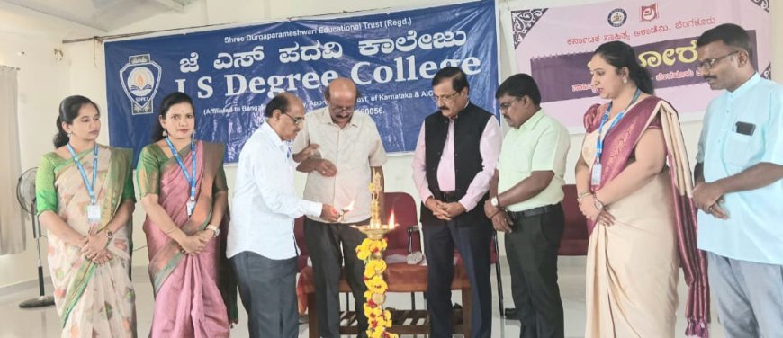 ಸರ್ವರಿಗೂ ಸಮಾನತೆ ನೀಡುವುದೇ ಸಂವಿಧಾನದ ಆಶಯ: ದಮ್ಮಪ್ರಿಯ ಎಂ. ಗಿರಿಯಪ್ಪ.