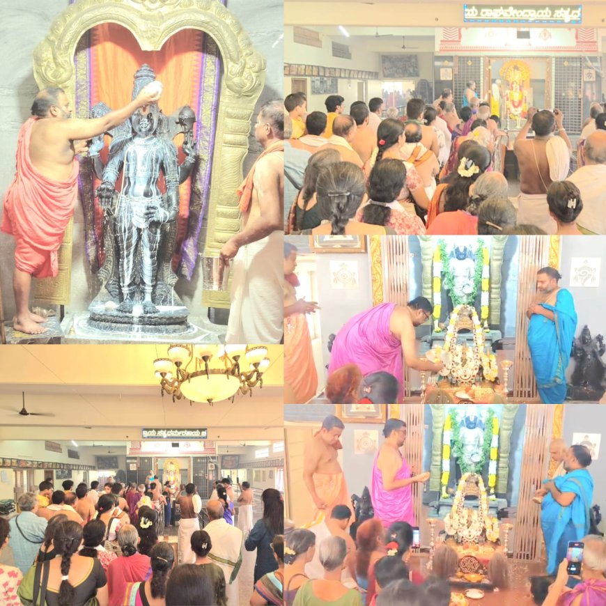 ಶ್ರೀ ಶ್ರೀನಿವಾಸ ದೇವರಿಗೆ ಮಹಾಭಿಷೇಕ ಪವಮಾನಪುರ ಶ್ರೀ ರಾಘವೇಂದ್ರ ಸ್ವಾಮಿಗಳ ಮಠದಲ್ಲಿ