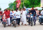 ಬೆಲೆ ಏರಿಕೆಯನ್ನು ಖಂಡಿಸಿ ಸಿಪಿಎಂ ಪಕ್ಷದಿಂದ ದ್ವಿಚಕ್ರವಾಹನಗಳ ತಳ್ಳುಪ್ರದರ್ಶನ