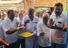 ಬಾಗಳಿ ಹಾಲು ಒಕ್ಕೂಟದ ವತಿಯಿಂದ ನೂತನ ಉಗ್ರಾಣ ಕಟ್ಟಡದ ಉದ್ಘಾಟನೆ 