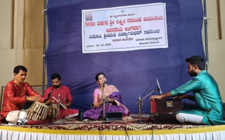 ಬಳ್ಳಾರಿಯ ಸಂಜೀವರಾಯ ದೇವಸ್ಥಾನದಲ್ಲಿ ವಿದುಷಿ ದಿವ್ಯಾ ಗಿರಿಧರ್ ಅದ್ಭುತ ಗಾಯನ 