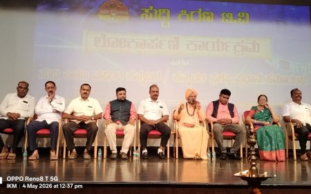 ವರ್ಷದ ಕನ್ನಡಿಗ ಪ್ರಶಸ್ತಿಗೆ ಕಾಳೇನಹಳ್ಳಿ ಆನಂದ ಕುಮಾರ್ ಭಾಜನರಾದರು