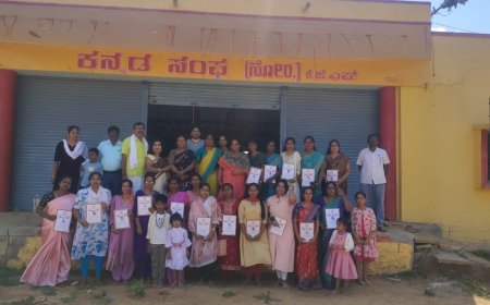 ಕನ್ನಡ ಸಂಘ ದಿವ್ಯ ಜ್ಯೋತಿ ಟ್ರಸ್ಟ್ ವತಿಯಿಂದ ಮಹಿಳೆಯರಿಗೆ ಟೈಲರಿಂಗ್ ತರಬೇತಿ