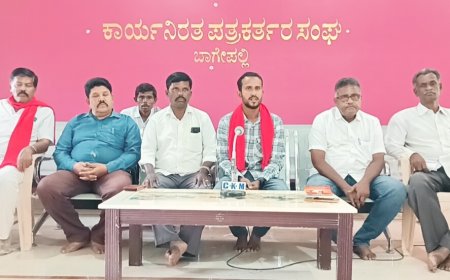 ಕೇಂದ್ರ ಸರ್ಕಾರದ ವಿರುದ್ಧ ಕೆಂಬಾವುಟ ಅಡಿಯಲ್ಲಿ ಹೋರಾಟಕ್ಕೆ ಸಜ್ಜು