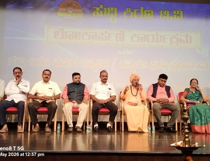 ವರ್ಷದ ಕನ್ನಡಿಗ ಪ್ರಶಸ್ತಿಗೆ ಕಾಳೇನಹಳ್ಳಿ ಆನಂದ ಕುಮಾರ್ ಭಾಜನರಾದರು