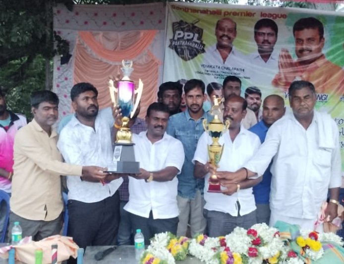 ಯುವಕರು ಕ್ರೀಡಾ ಮನೋಭಾವ ಹೆಚ್ಚಿಸಿಕೊಳ್ಳಿ: ಮಾಜಿ ಶಾಸಕ ವೈ. ಸಂಪಂಗಿ ಕರೆ ಪಂತನಹಳ್ಳಿ ಪ್ರೀಮಿಯರ್ ಲೀಗ್ ಸೀಸನ್ -01 ಕ್ರಿಕೆಟ್ ಟೂರ್ನಮೆಂಟ್ ಯಶಸ್ವಿ 