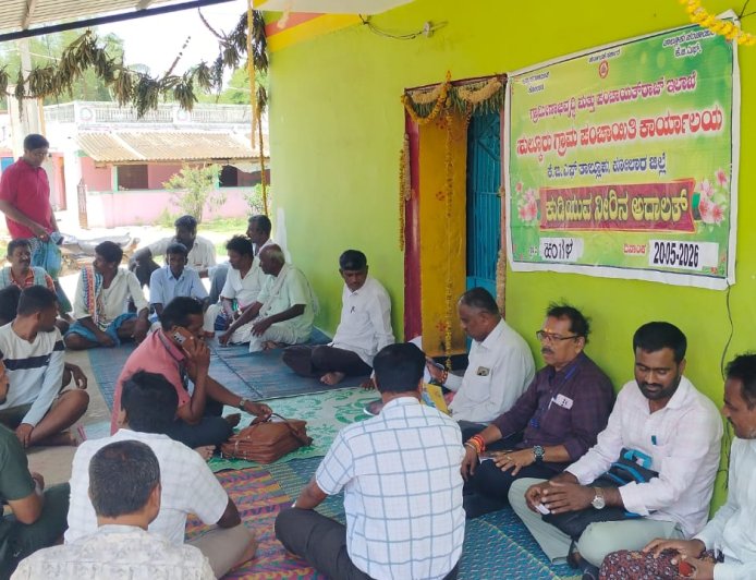 ಹುಲ್ಕೂರು ಗ್ರಾಮ ಪಂಚಾಯಿತಿ: ಹಂಗಳ ಗ್ರಾಮದಲ್ಲಿ ಕುಡಿಯುವ ನೀರಿನ ಅದಾಲತ್ ಕಾರ್ಯಕ್ರಮ 