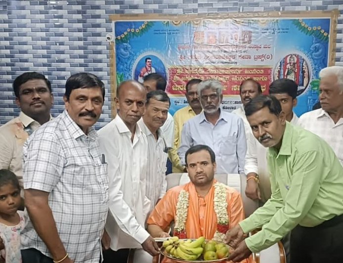 ಶ್ರೀ ನಾಗಲಾಪುರ ಸಂಸ್ಥಾನ ಮಠದಲ್ಲಿ ವಿಜೃಂಭಣೆಯಿಂದ ಧರ್ಮ ಜಾಗೃತಿ ಕಾರ್ಯಕ್ರಮ ಯಶಸ್ವಿ