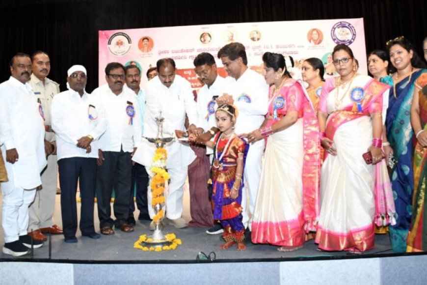 ಬುದ್ಧ-ಬಸವ-ಅಂಬೇಡ್ಕರ್ ರಾಜ್ಯರತ್ನ ಪ್ರಶಸ್ತಿ ಪ್ರದಾನ | ಕಲಬುರಗಿಯಲ್ಲಿ ಅದ್ಧೂರಿ ಸಾಂಸ್ಕೃತಿಕ ಸಂಭ್ರಮ