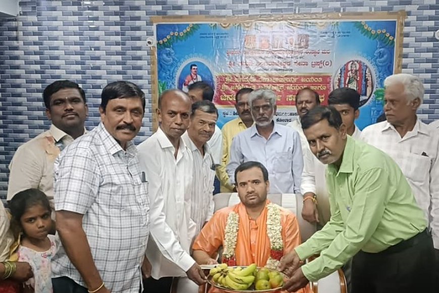 ಶ್ರೀ ನಾಗಲಾಪುರ ಸಂಸ್ಥಾನ ಮಠದಲ್ಲಿ ವಿಜೃಂಭಣೆಯಿಂದ ಧರ್ಮ ಜಾಗೃತಿ ಕಾರ್ಯಕ್ರಮ ಯಶಸ್ವಿ