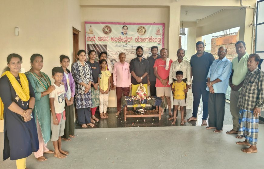ಗೌತಮ ಬುದ್ಧರ ವಿಚಾರಧಾರೆ,, ವಿಶ್ವಕ್ಕೆ ಮಾದರಿ,, ನಯನಜ ಸಮಾಜದ ಅಧ್ಯಕ್ಷ ಶ್ರೀ ಶಿವಪ್ಪ ನುಡಿ