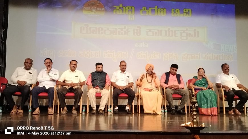 ವರ್ಷದ ಕನ್ನಡಿಗ ಪ್ರಶಸ್ತಿಗೆ ಕಾಳೇನಹಳ್ಳಿ ಆನಂದ ಕುಮಾರ್ ಭಾಜನರಾದರು
