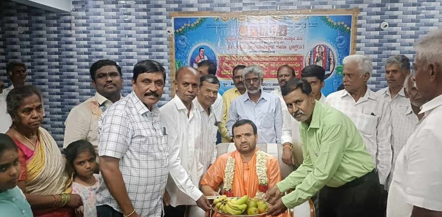 ಶ್ರೀ ನಾಗಲಾಪುರ ಸಂಸ್ಥಾನ ಮಠದಲ್ಲಿ ವಿಜೃಂಭಣೆಯಿಂದ ಧರ್ಮ ಜಾಗೃತಿ ಕಾರ್ಯಕ್ರಮ ಯಶಸ್ವಿ