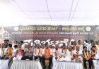 ಸರಕಾರದ ಕ್ರಮ ಖಂಡಿಸಿ ಬೃಹತ್ ಪ್ರತಿಭಟನೆ