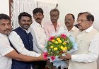 ಉಪಮುಖ್ಯಮಂತ್ರಿ ಹಾಗೂ ಕಂದಾಯ ಸಚಿವರಾಗಿ ಡಾ. ಜಿ. ಪರಮೇಶ್ವರ್ ಆಯ್ಕೆ: ಬಲಗೈ ಸಮುದಾಯದಿಂದ ಅಭಿನಂದನೆ