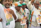 ಶಾಸಕಿ ರೂಪಕಲಾ ಅವರಿಗೆ ಸಚಿವೆ ಸ್ಥಾನ ನೀಡಬೇಕು: ವೆಂಗಸಂದ್ರ ಗ್ರಾಪಂ ಕಾಂಗ್ರೆಸ್ ಮುಖಂಡರು ಹಾಗೂ ಕಾರ್ಯಕರ್ತರಿಂದ ಶಾಂತಿಯುತ ಪ್ರತಿಭಟನೆ 
