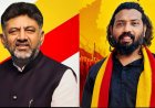 ರೌಡಿಸಂ ಗೆ ಕಡಿವಾಣ ವಿಶೇಷ ರೌಡಿ ನಿಗ್ರಹ ಪಡೆ ರಚನೆ ತೇಜಸ್ವಿ ನಾಗಲಿಂಗಸ್ವಾಮಿ :- ಸ್ವಾಗತ