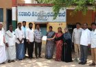 ಗೋಮರ್ಸಿ ಸರ್ಕಾರಿ ಹಿರಿಯ ಪ್ರಾಥಮಿಕ ಶಾಲೆಯ ಅಭಿವೃದ್ಧಿಗೆ ಮನವಿ